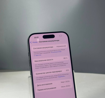 iPhone 16 Pro 256GB Black Titanium 89%